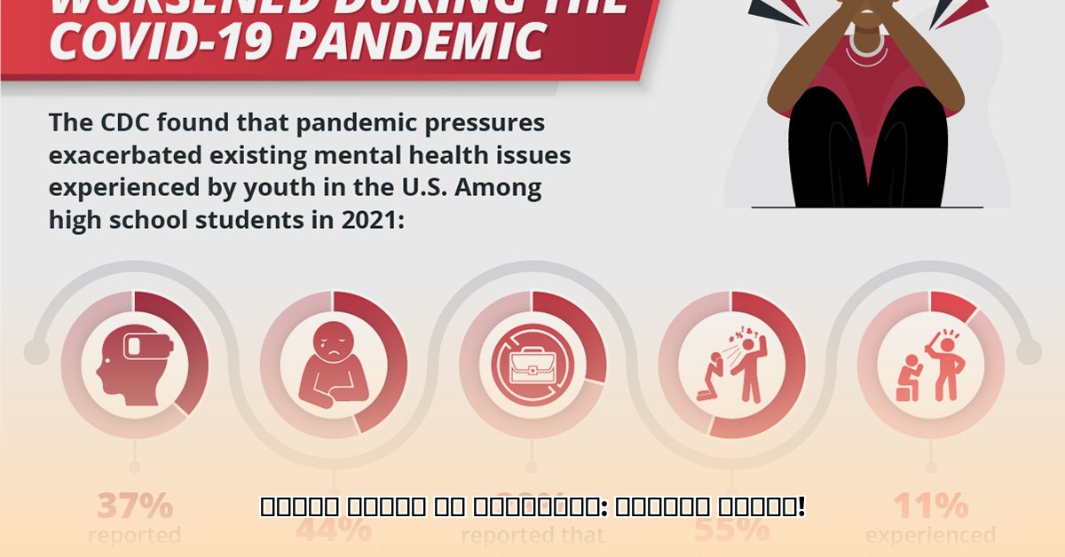 health-and-safety-executive